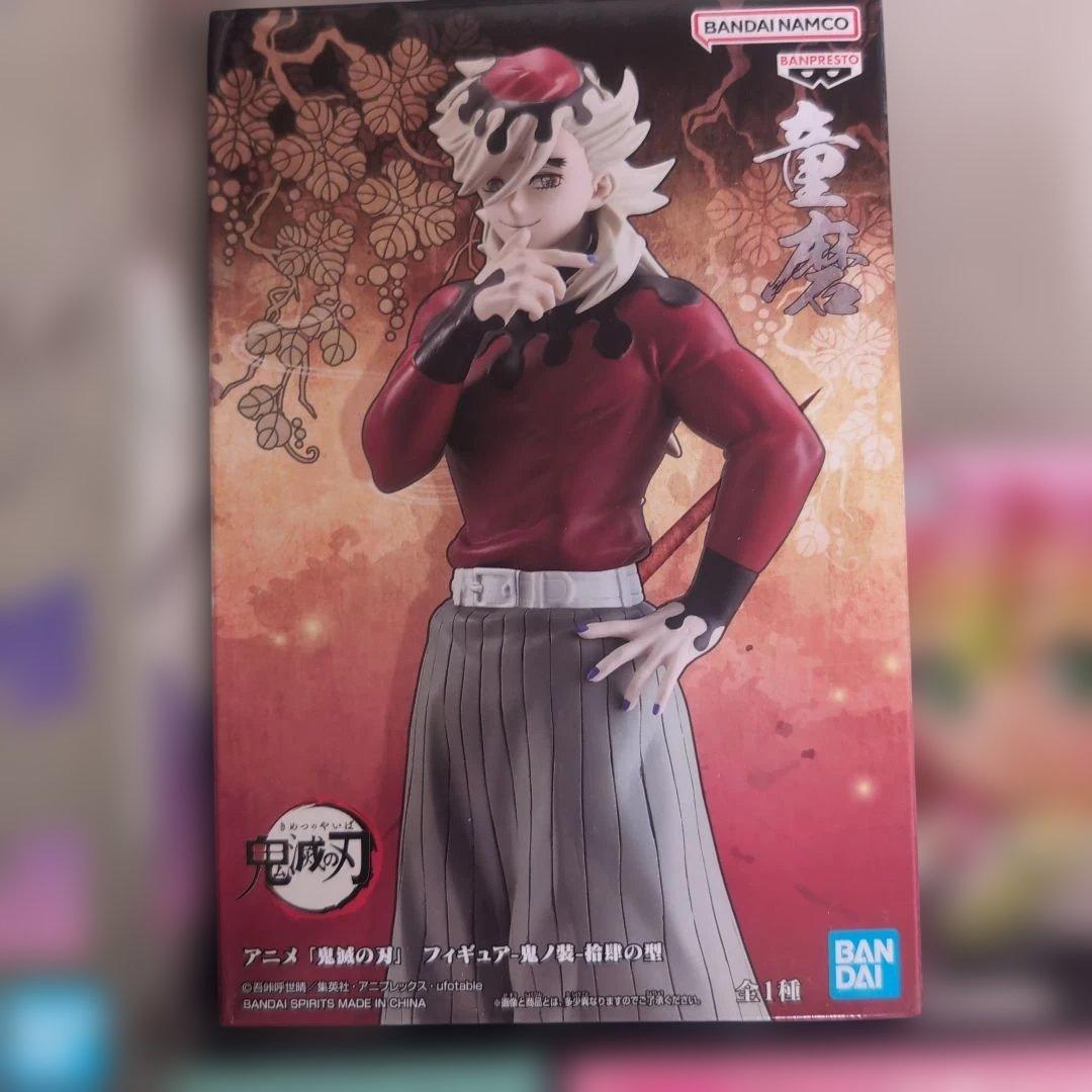 鬼滅の刃 ♡まとめ売り 冨岡義勇 煉獄杏寿郎 胡蝶しのぶ 竈門炭治郎 猗窩座