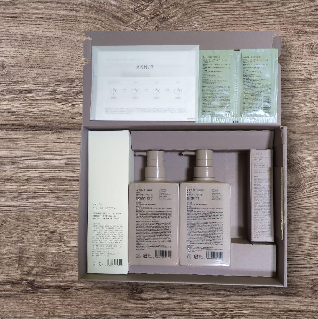 新品✿AKNIR 梨花プロデュースシャンプートリートメント専用ブラシオイルセット
