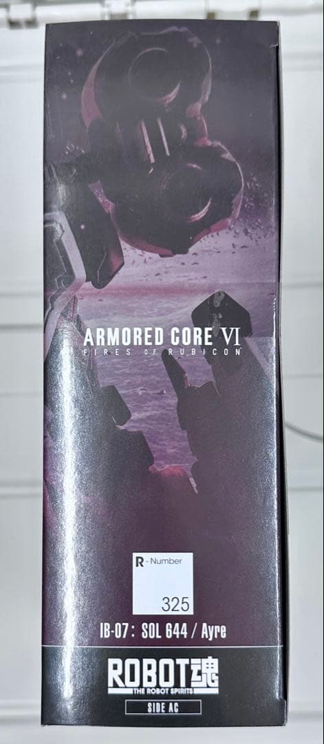 新品未開封 ROBOT IB-07:SOL644/Ayre アーマードコア6