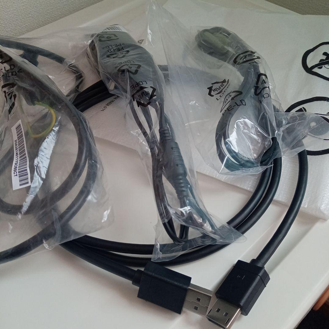 ASUS ゲーミングモニター24.5 ワイドスクリーン VG258 0.5ms