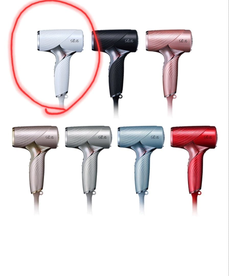 ReFa ビューテックドライヤーSE　リファ　BEAUTECH DRYER