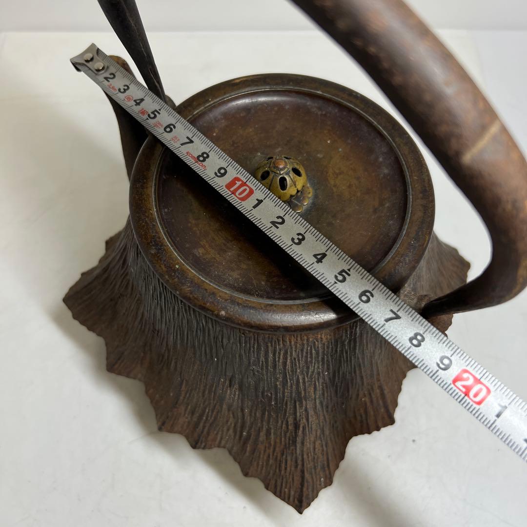 金龍堂　苫屋形鉄瓶　2630g/高さ約23㎝　東Y7-0905⭐︎2Fトコヒ