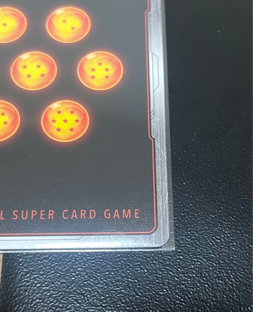 孫悟空　MANGA BOOSTER 01 FB05-119