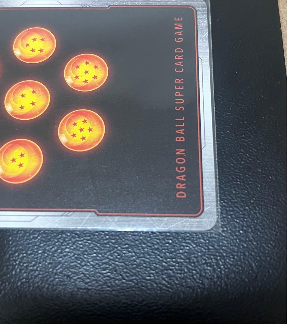 孫悟空　MANGA BOOSTER 01 FB05-119