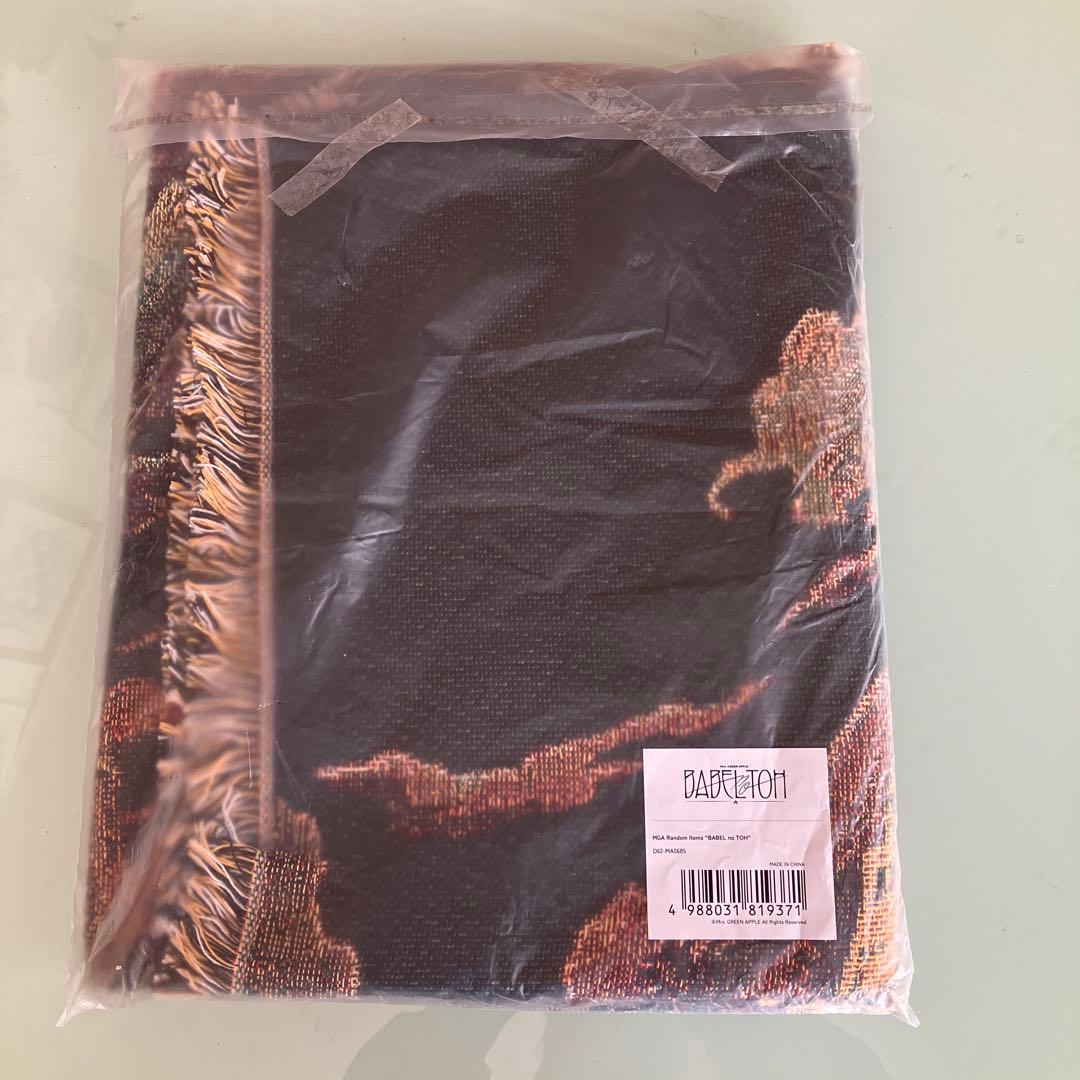 ミセス バベルの塔 マルチクロス ランダムガチャ 当たり ゴブラン織り