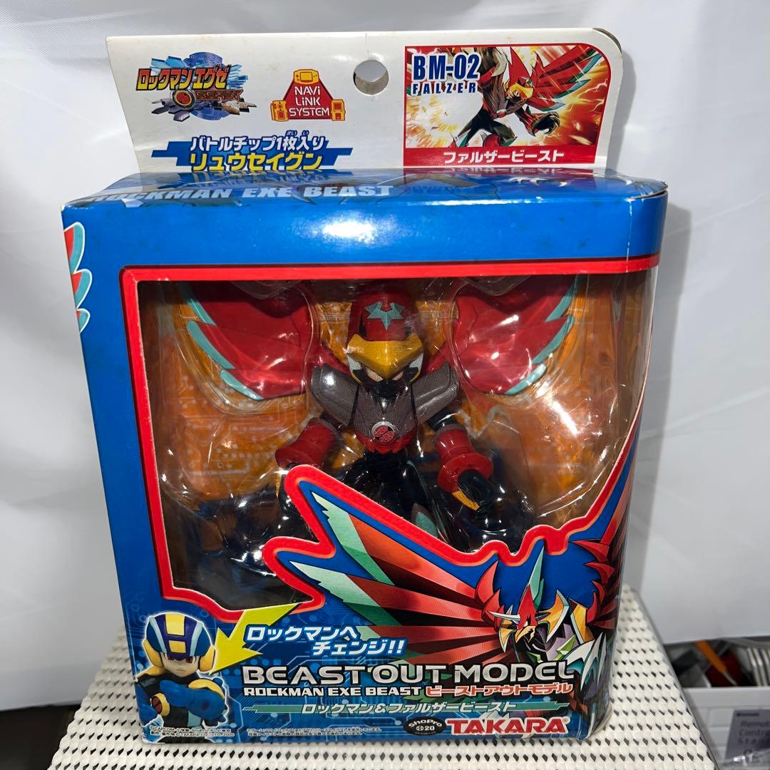 ロックマン＆ファルザービースト ロックマンエグゼBEAST ビーストアウトモデル