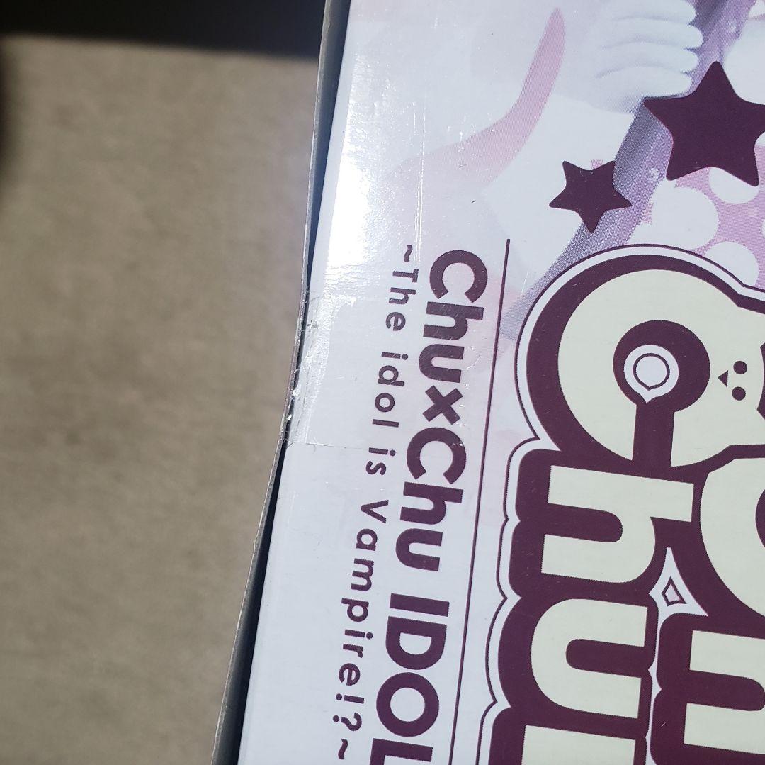 【未開封】Chu×Chuアイドる チューアチュラム フィギュア