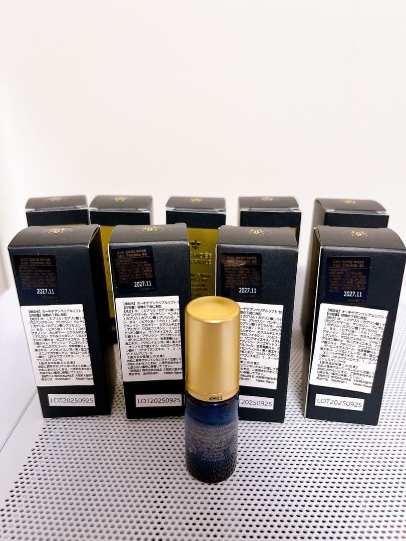 専用　オーキデ　アンペリアル　リフトセロム　9個セット