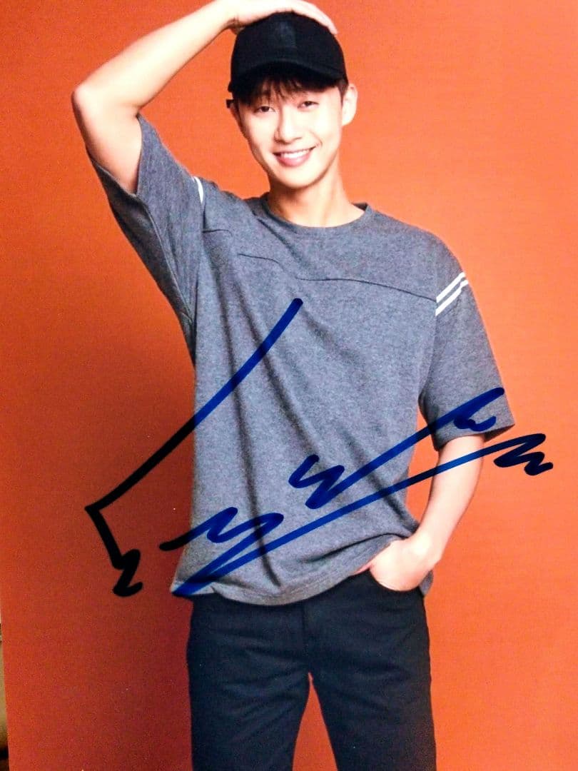 パクソジュン直筆サイン入り2Lサイズ写真…Park Seo-joon…⑤