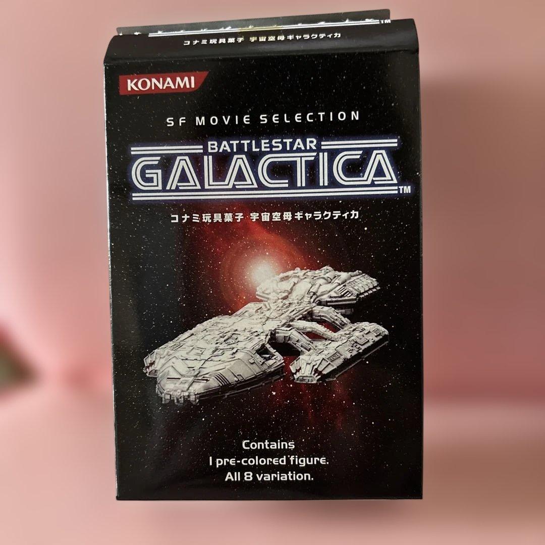 謎の円盤UFO、宇宙空母ギャラクティカ フィギュア