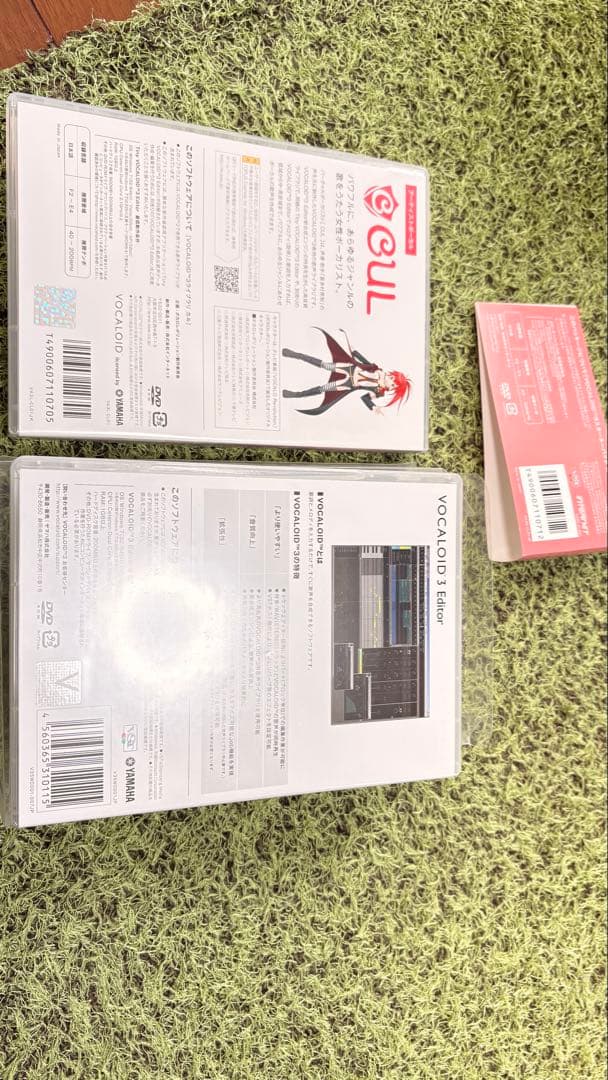 Vocaloid 3 Editor & CUL &特典カードケース付き