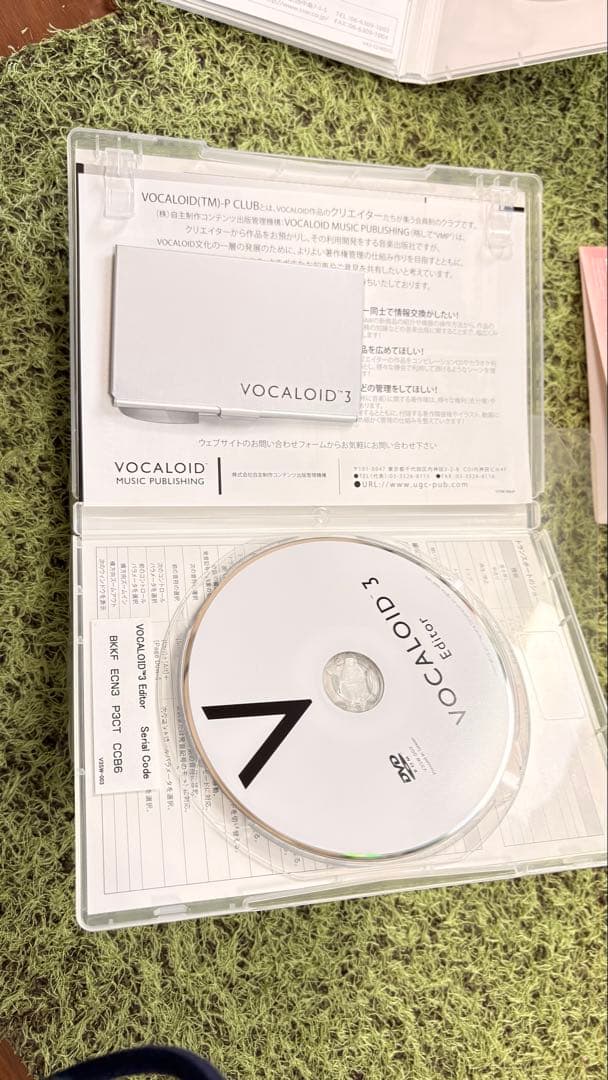 Vocaloid 3 Editor & CUL &特典カードケース付き