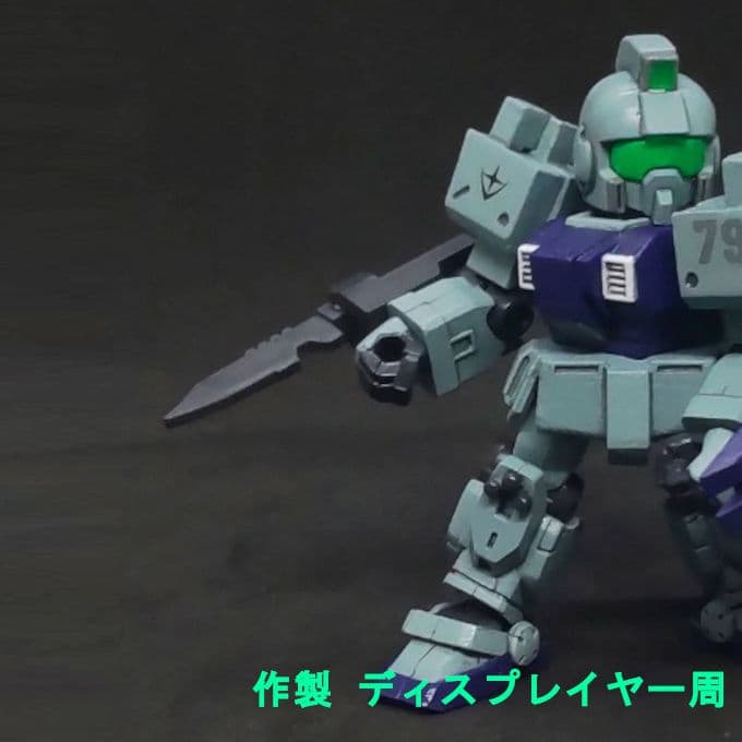 コメント必須 開閉式 アーミーナイフ モビルスーツアンサンブル