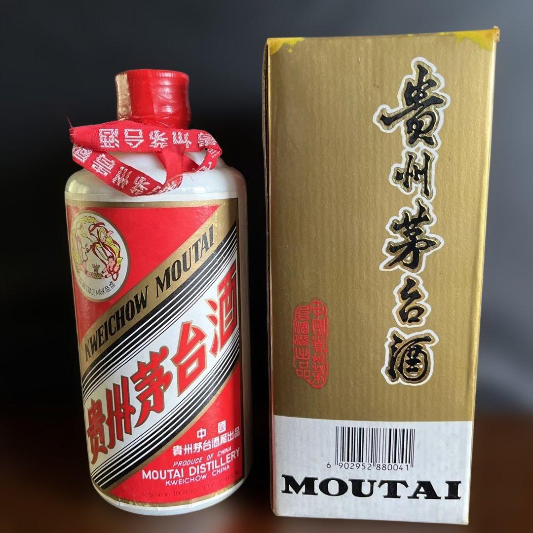 値下げ新品未開封 中国古酒 貴州茅台酒 マオタイ酒 天女ラベル　1994年生産