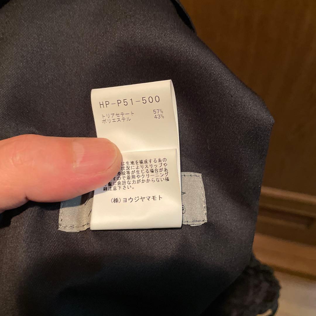 yohjiyamamoto 25ss タキシードサルエルパンツ