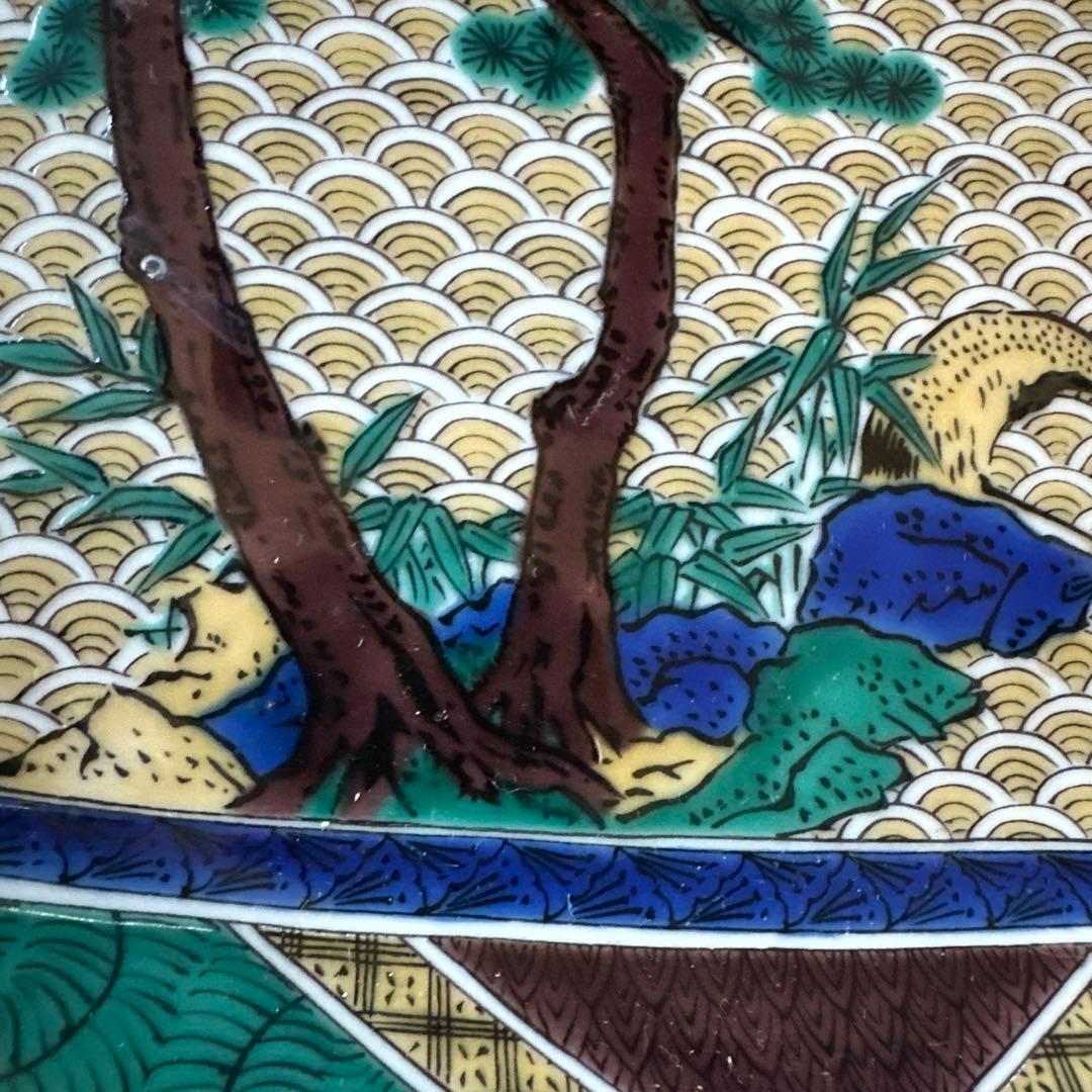 【HMZ680】九谷　角福　皿　飾り皿　長期保管品