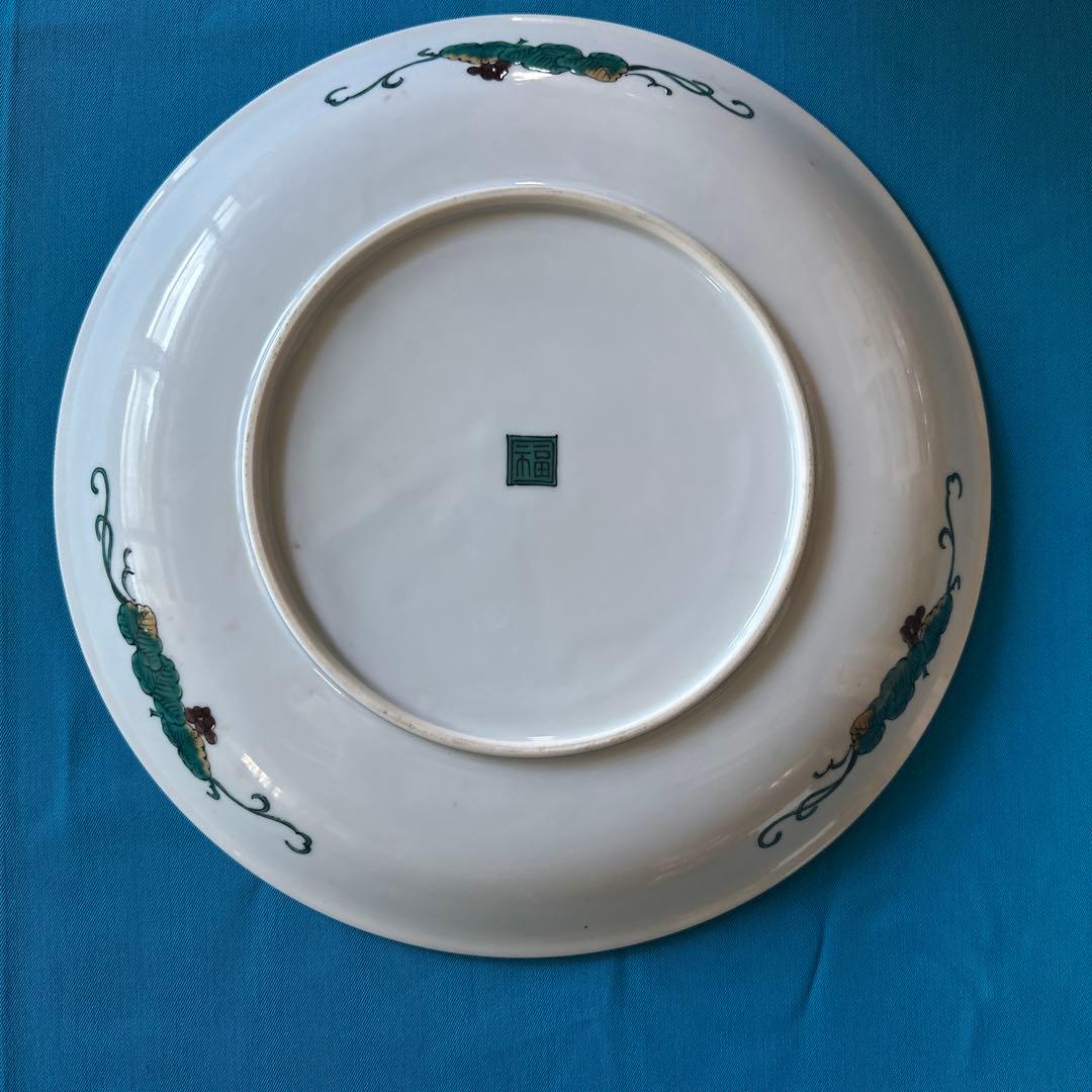 【HMZ680】九谷　角福　皿　飾り皿　長期保管品