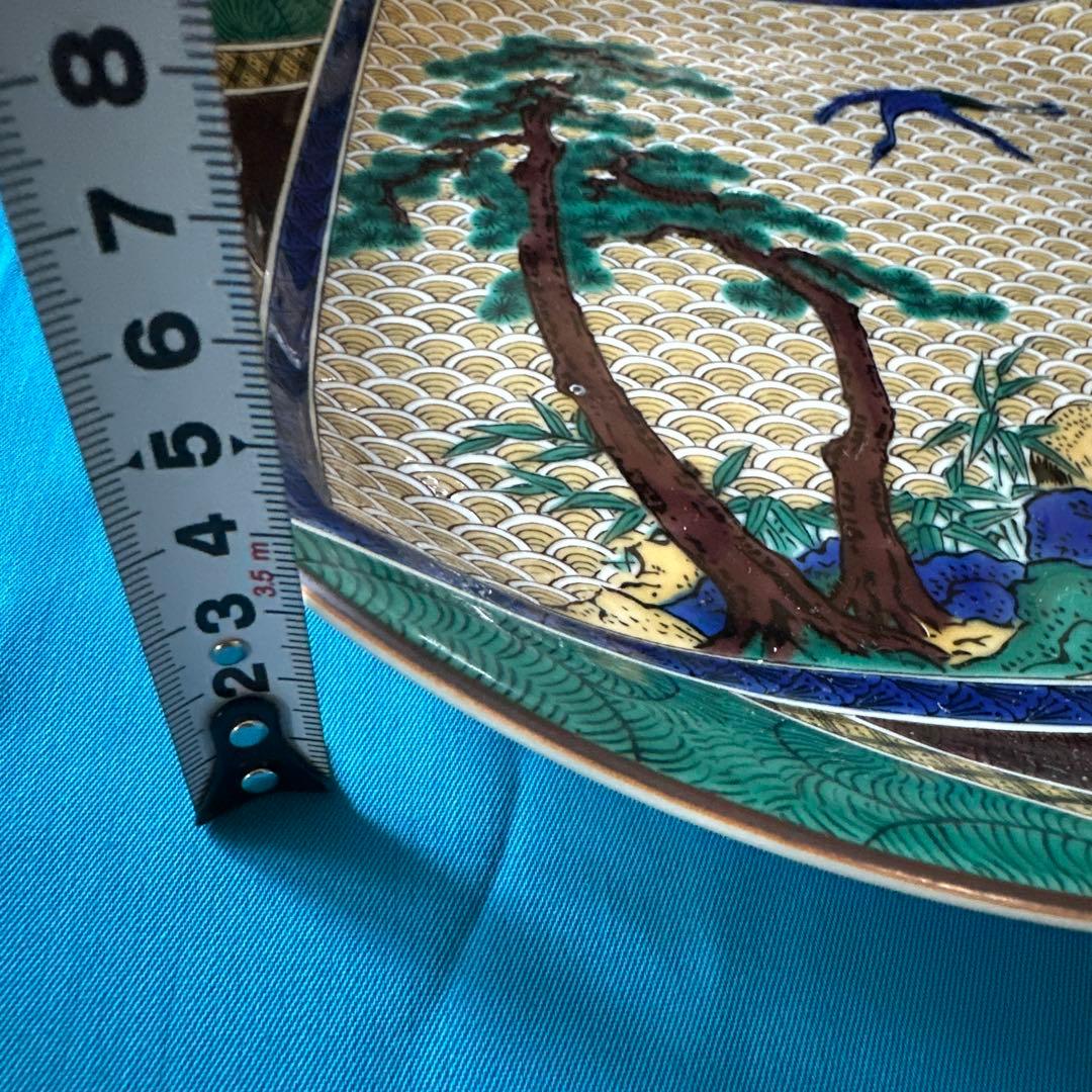 【HMZ680】九谷　角福　皿　飾り皿　長期保管品