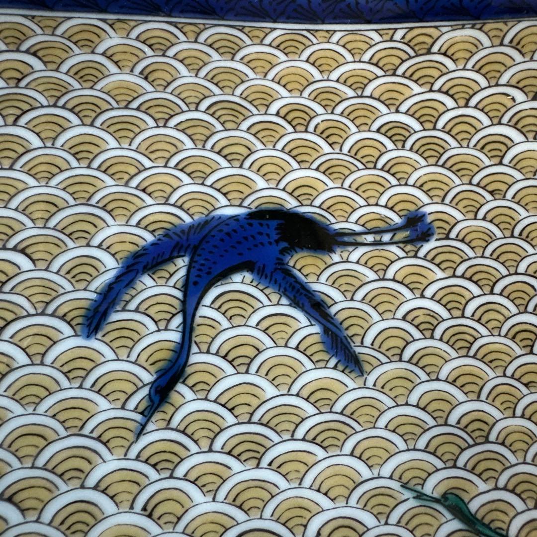 【HMZ680】九谷　角福　皿　飾り皿　長期保管品