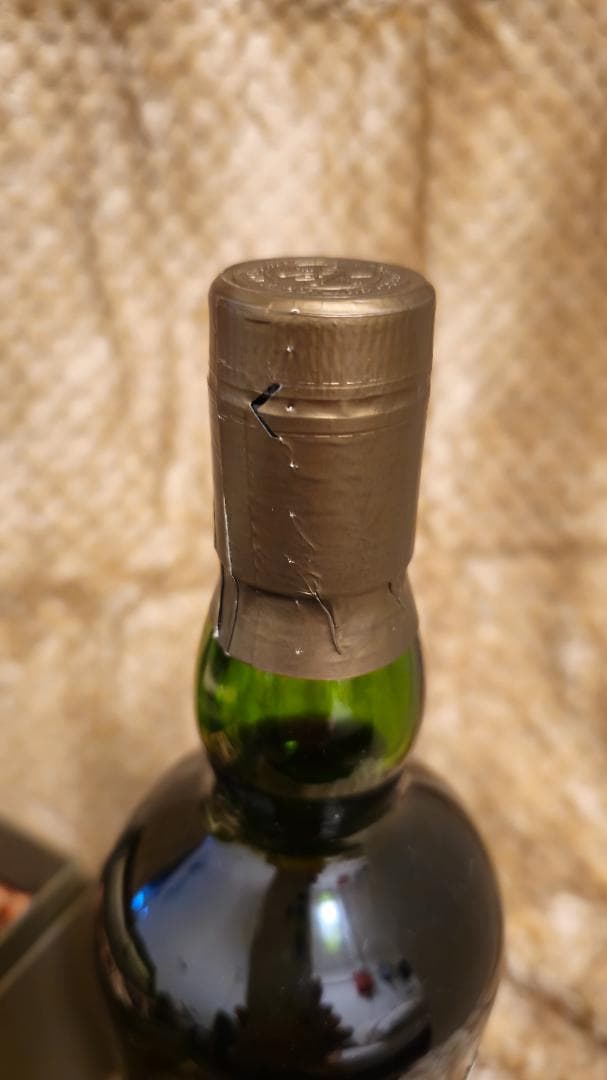 【未開封】Ardbeg ロード オブ ジ アイルズ