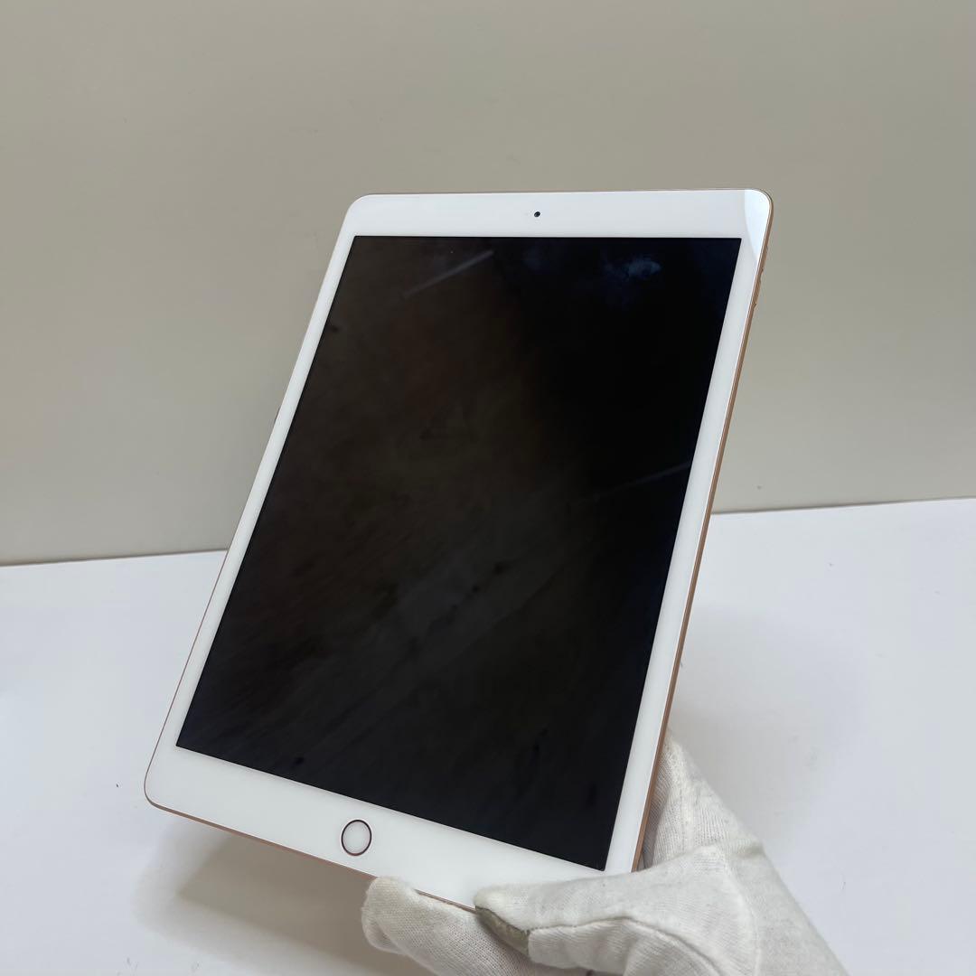 #633 iPad 第7世代 128GB Wi-Fi A2197 82%