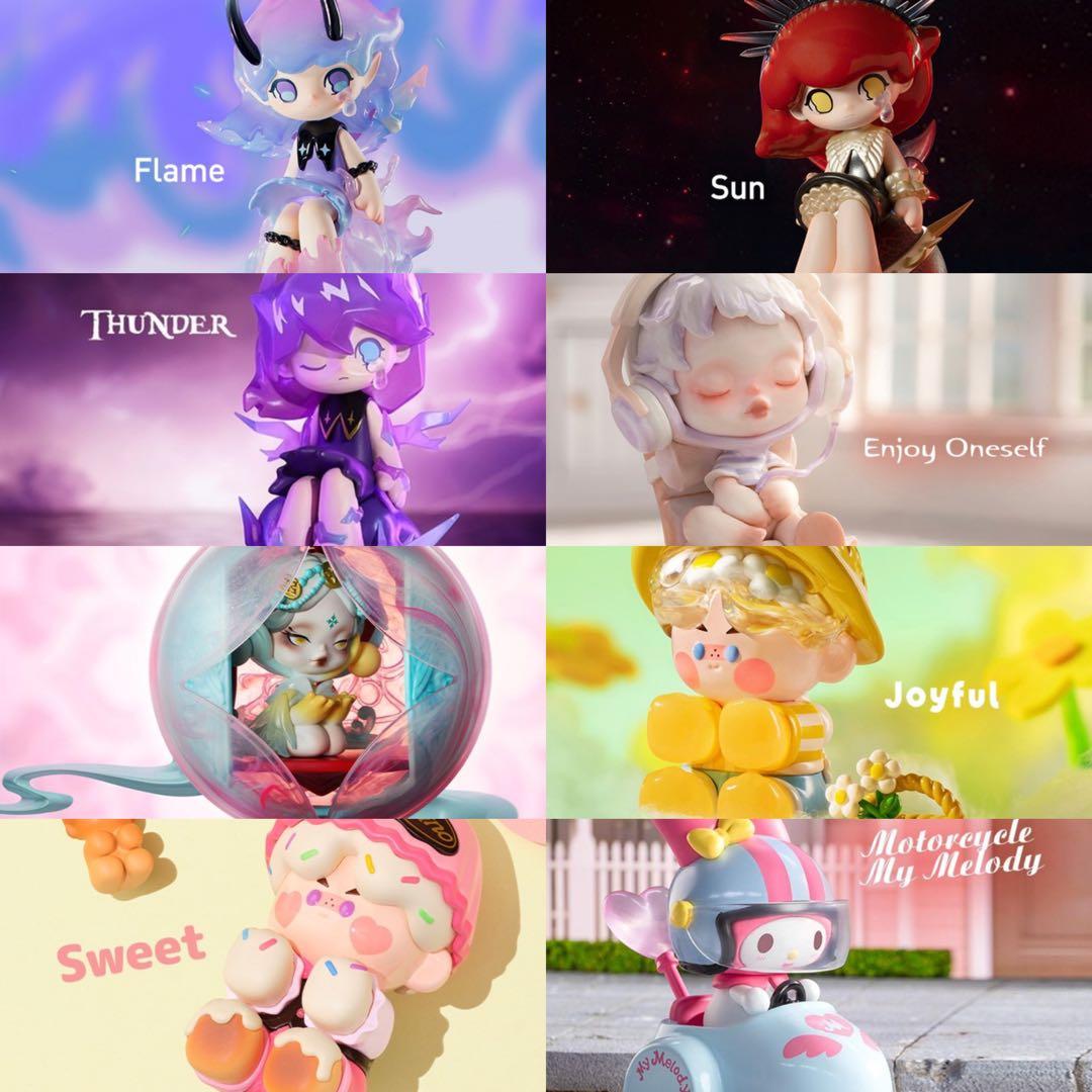 ［匿名配送］POPMART（ポップマート） フィギュア まとめ売り