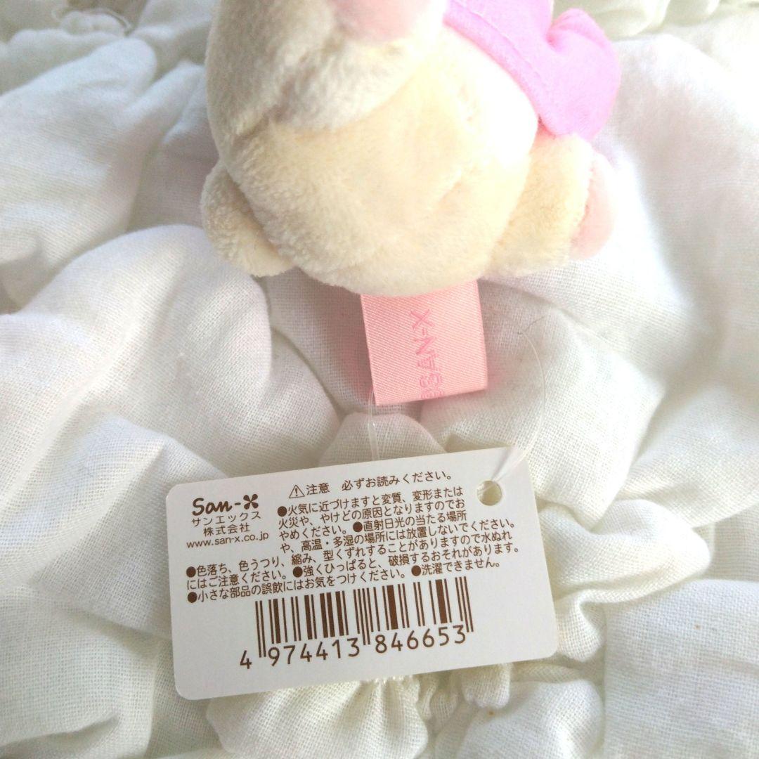 コリラックマ　いちごないちにち　てのりぬいぐるみ　Tシャツ　リラックマ