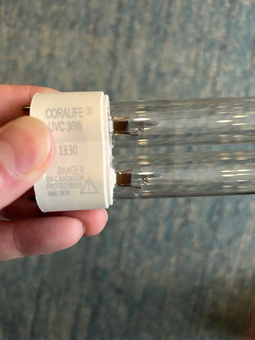 殺菌灯　ターボツイストＺ　36W