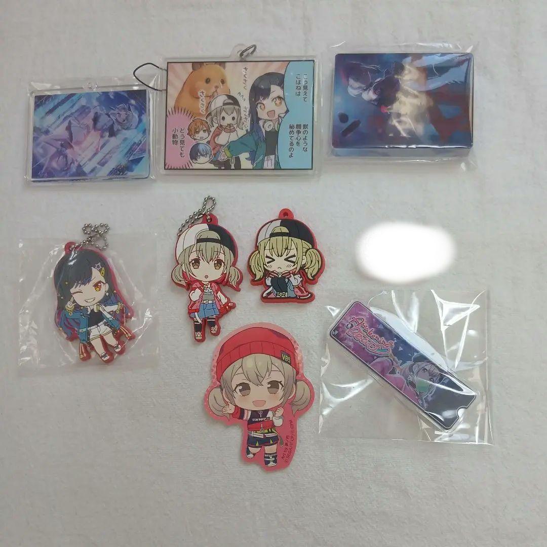 プロセカグッズ まとめ売り