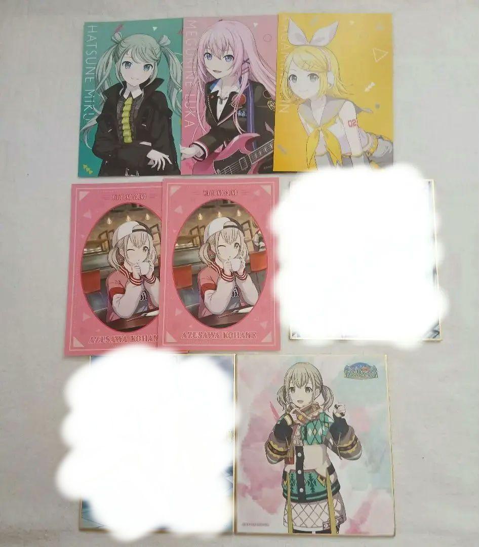 プロセカグッズ まとめ売り