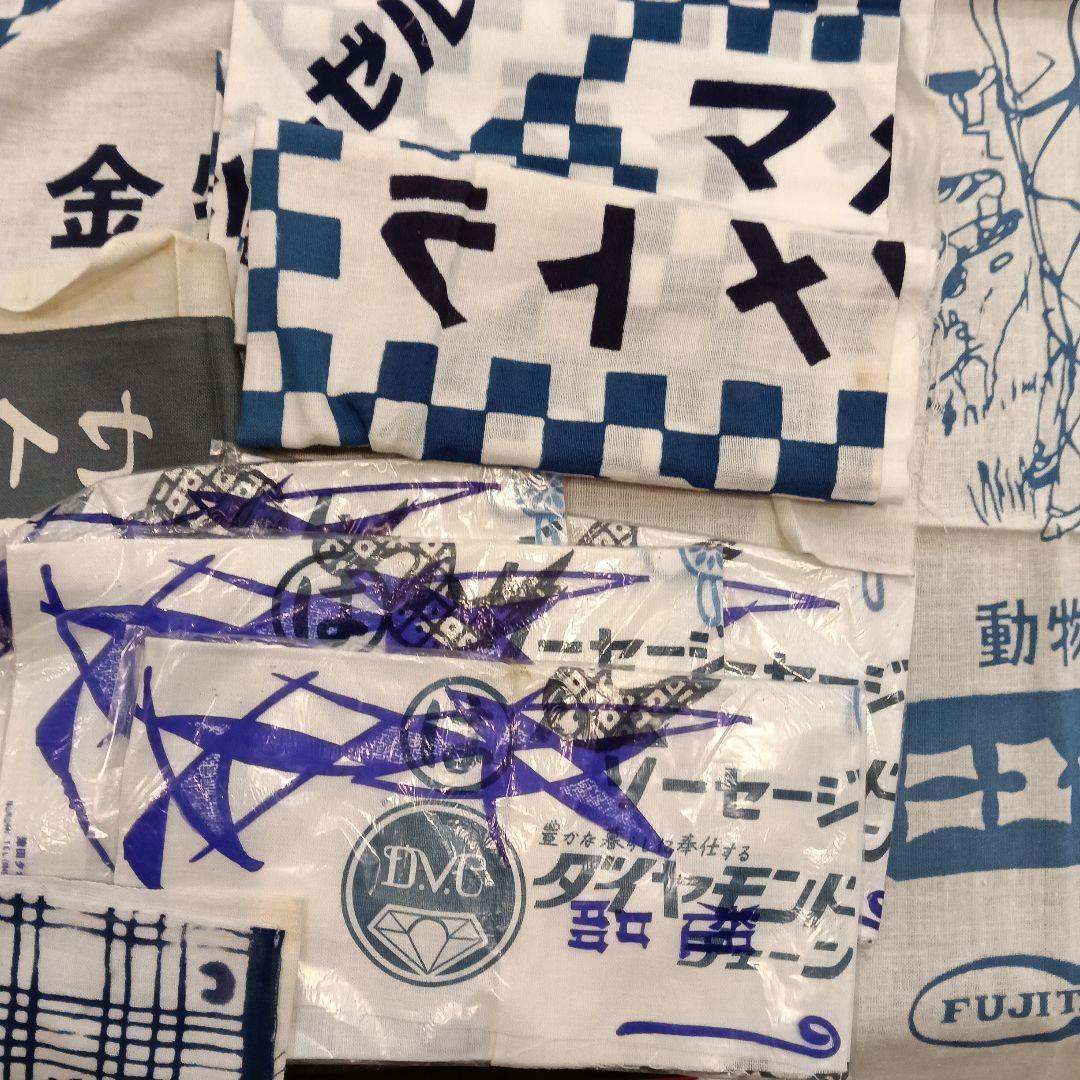 昭和レトロ☆カタカナ お店商品手ぬぐい　34枚セットまとめ売り　17枚ふきん