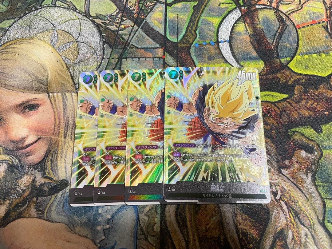 ドラゴンボール　フュージョンワールド　孫悟空　SCR 4枚 シークレット