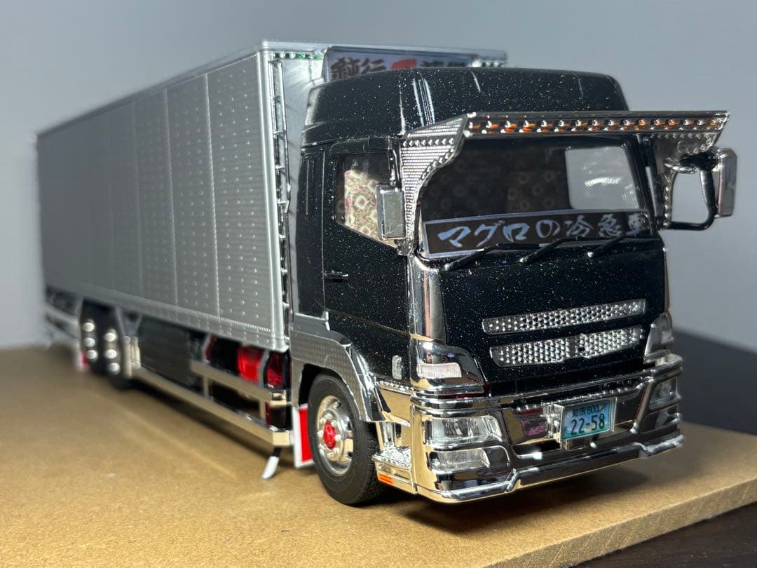 1/32 アオシマデコトラ　ヘビーフレイト　三菱スーパーグレート完成品