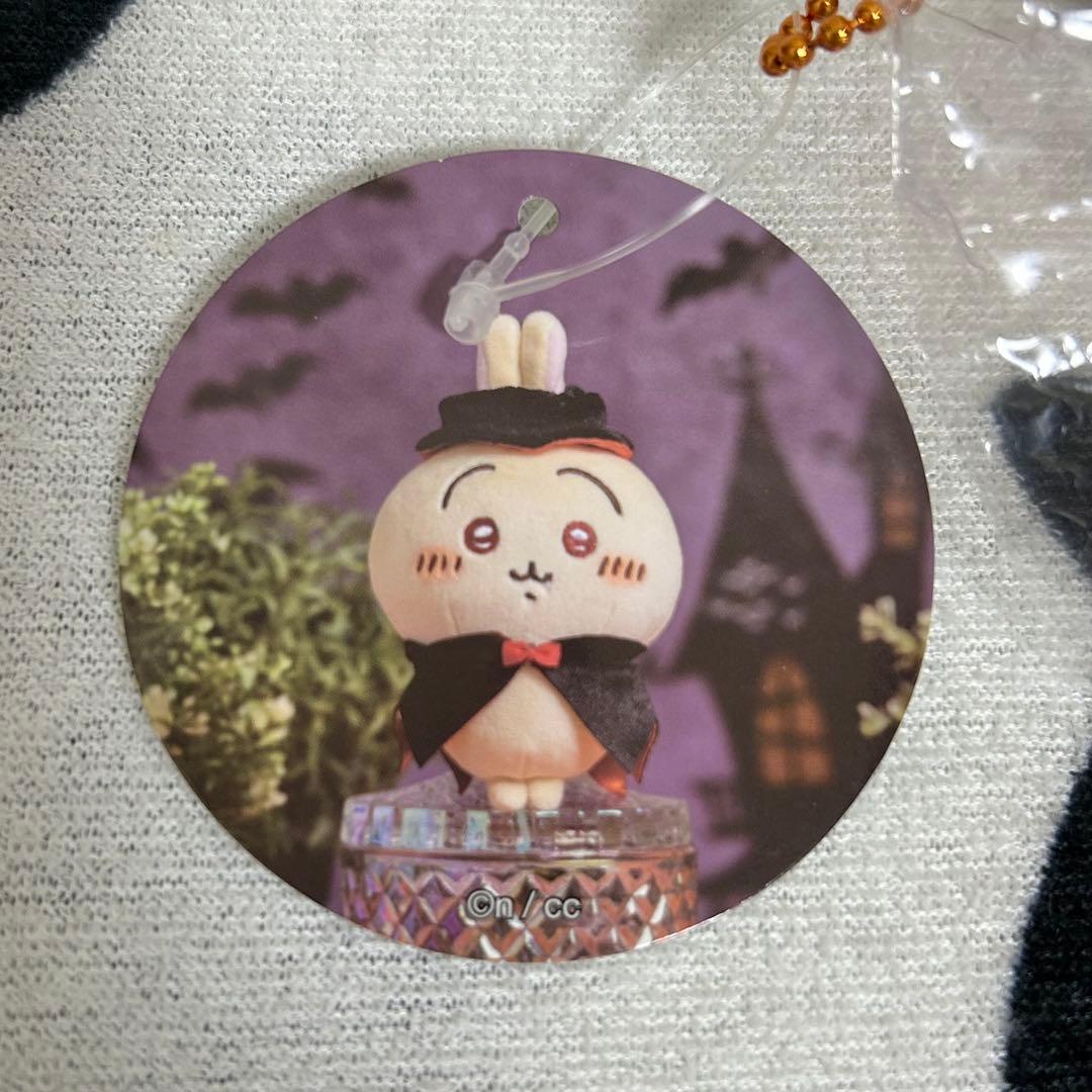 ちいかわ　仮装しちゃう！マスコット　吸血鬼なうさぎ