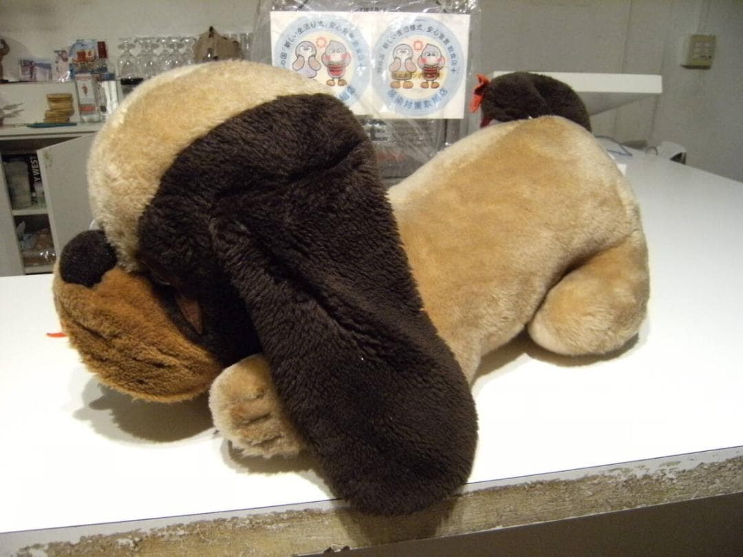 EISHO CO ISOGO ドッグ 犬 イヌ ぬいぐるみ 人形 64cm