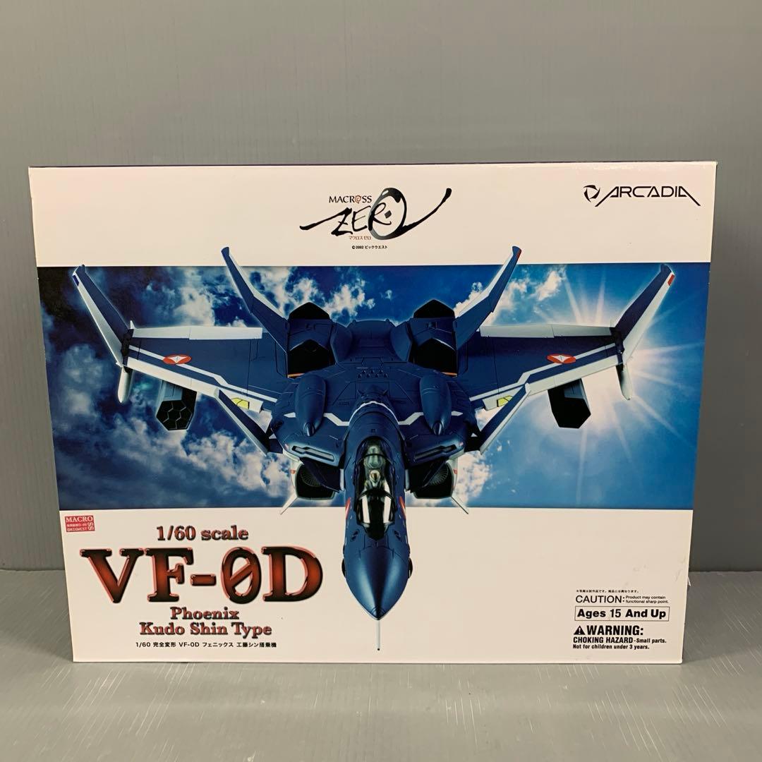 完全変形 1/60 VF-0D フェニックス 工藤シン搭乗機 「マクロス ゼロ」