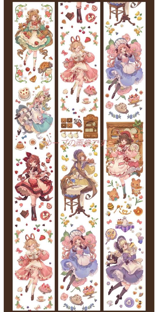 ✩のこり１✩再販✩J524＃甜香满屋(贝壳光)切り売り海外人物マステ女の子