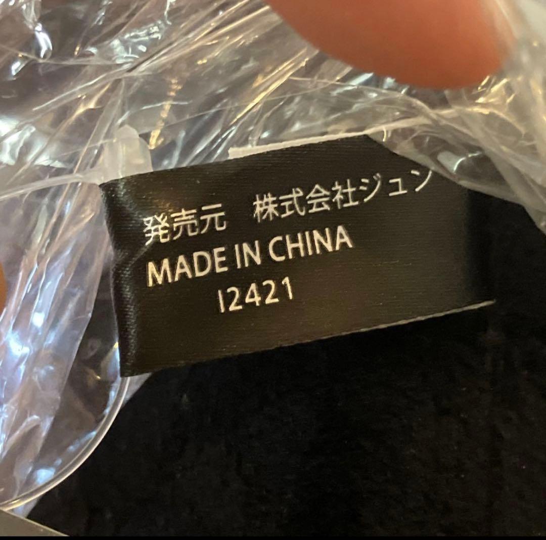 Thunderbolt カビゴン L ぬいぐるみ