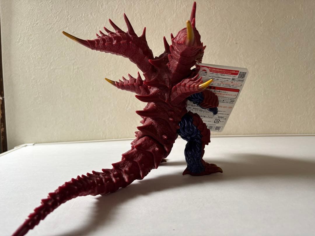 ウルトラ怪獣シリーズDX 魔王獣　ウルトラマン　タグ付き