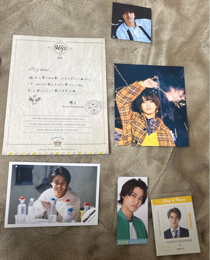 King & Prince公式セット　髙橋海人