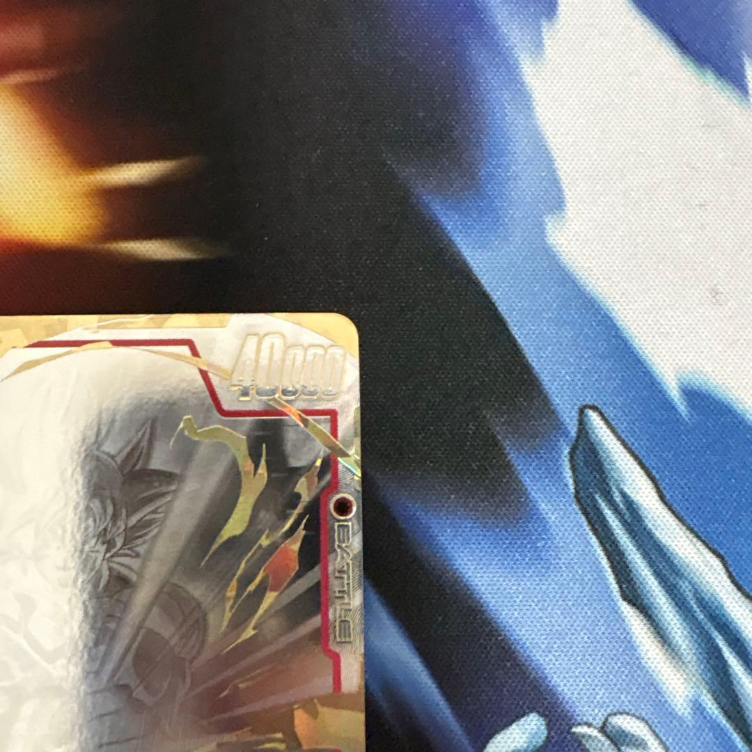 フュージョンワールド　孫悟空　スーパーパラレル　FB04-129