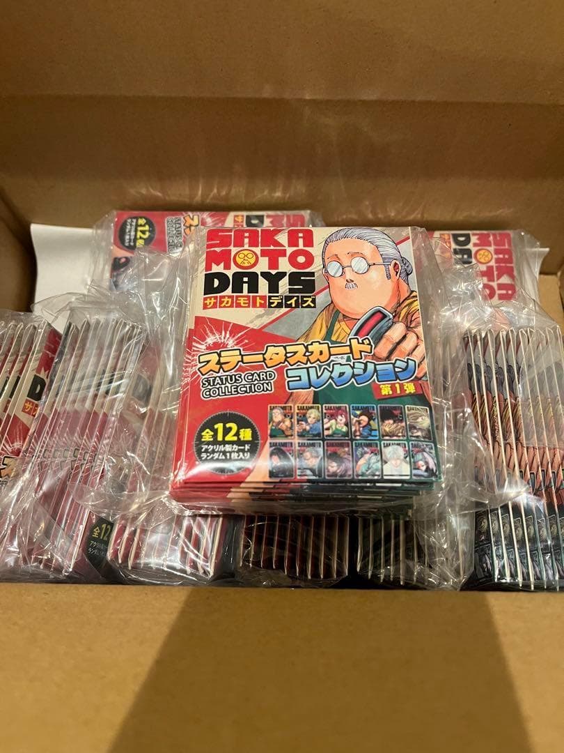 100点 SAKAMOTO DAYS ステータスカードコレクション 第1弾