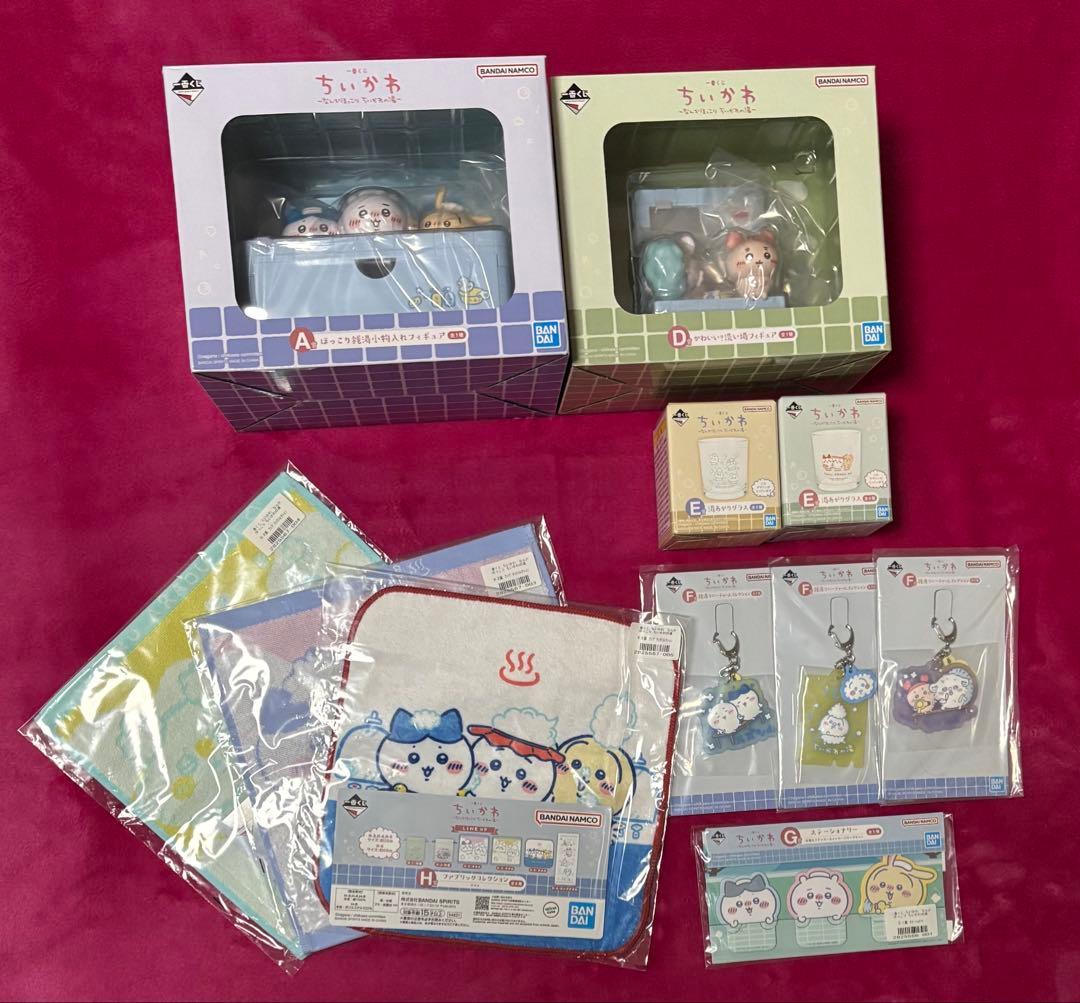 【新年特価】ちいかわ一番くじ⭐︎お得な11点セット