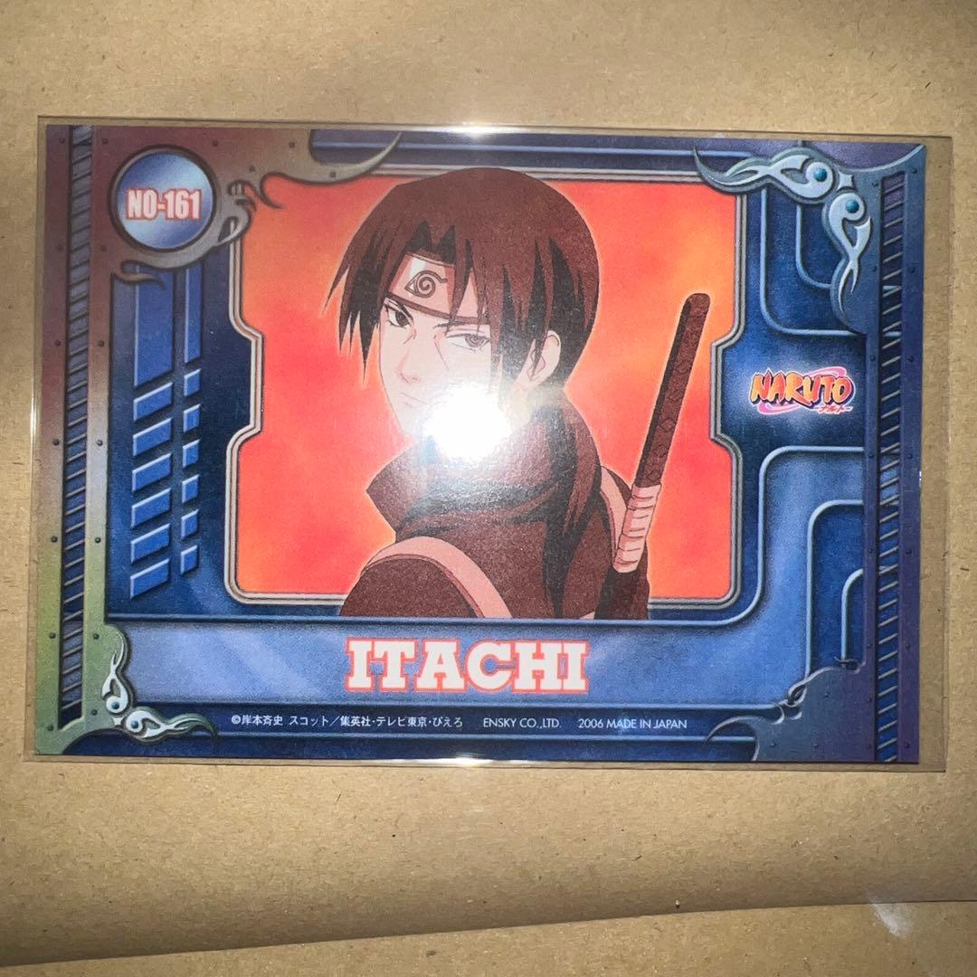 ナルトカード No.161