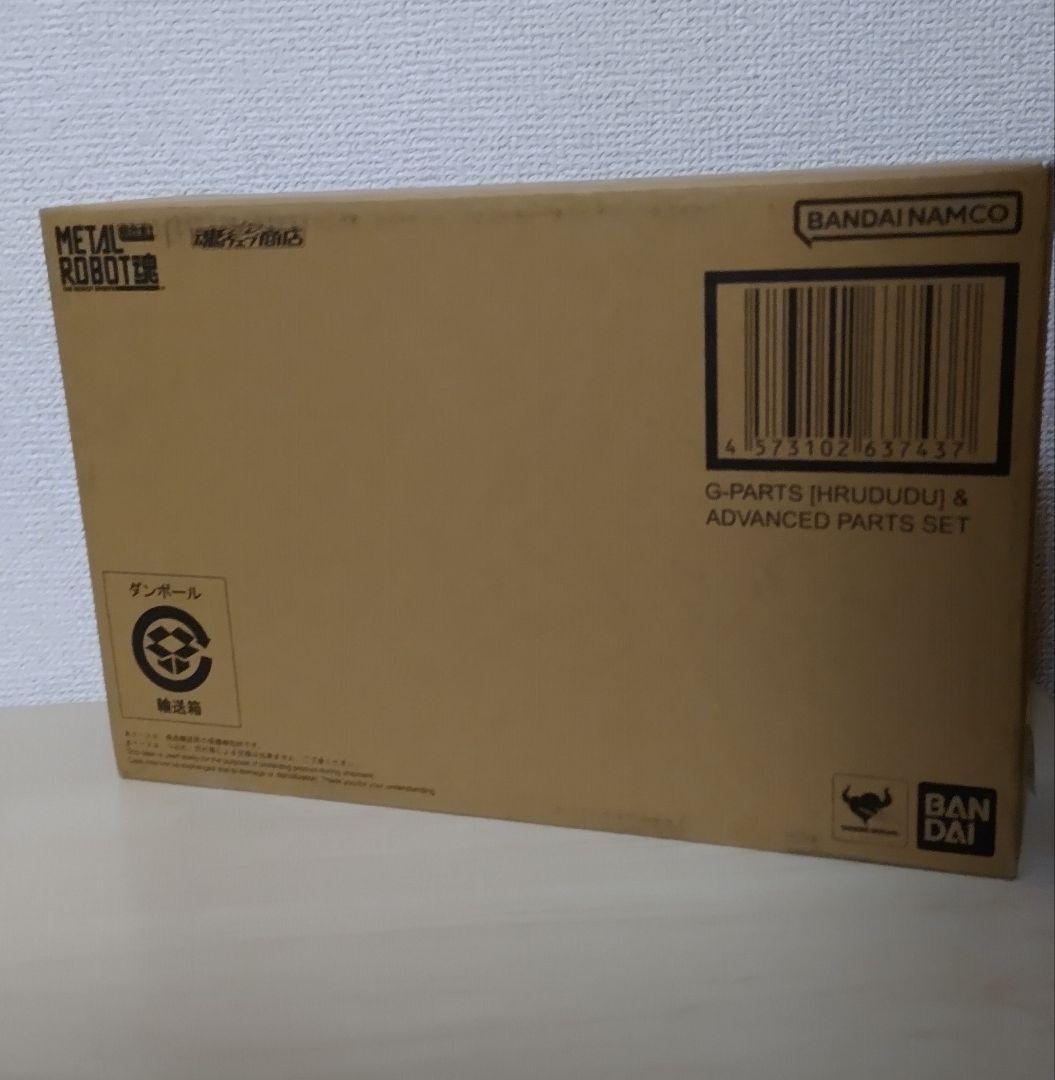L ROBOT魂 Gパーツ［フルドド］＆アドバンスドパーツセット