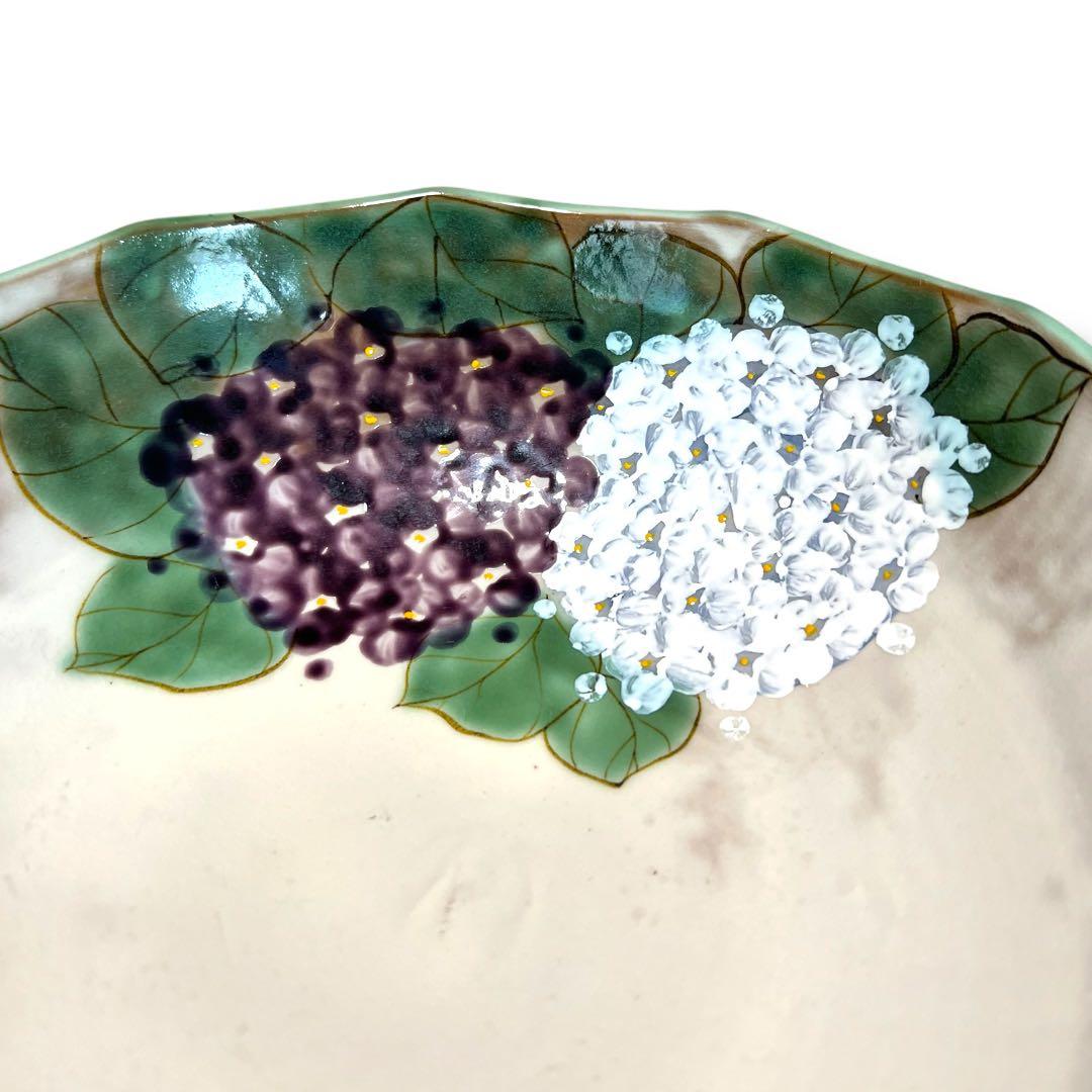 《美品＆レア》 京焼 清水焼 土渕陶あん 紫陽花 アジサイ 大皿