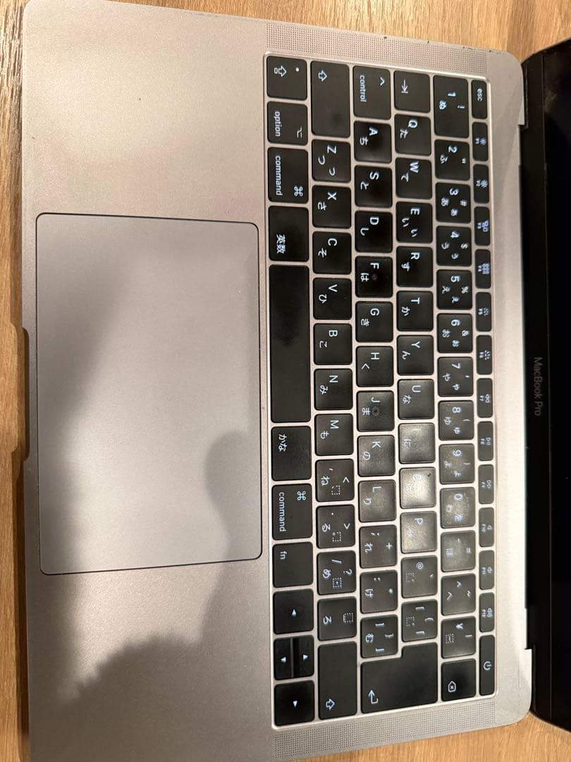 MacBook Pro 13インチ（2016年モデル）