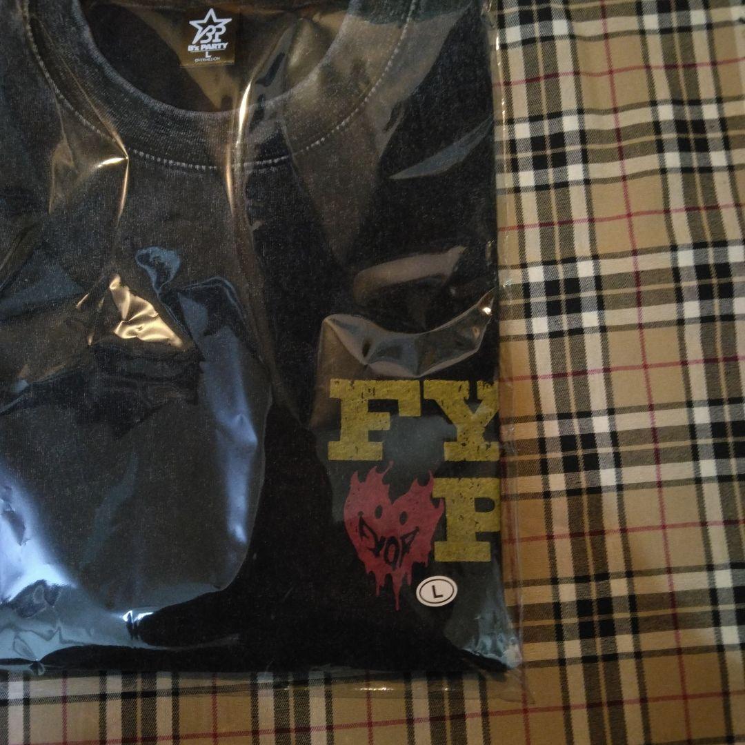 ⭐︎B'z PARTY 限定ツアーTシャツ⭐︎ FYOP新品未開封 Lサイズ