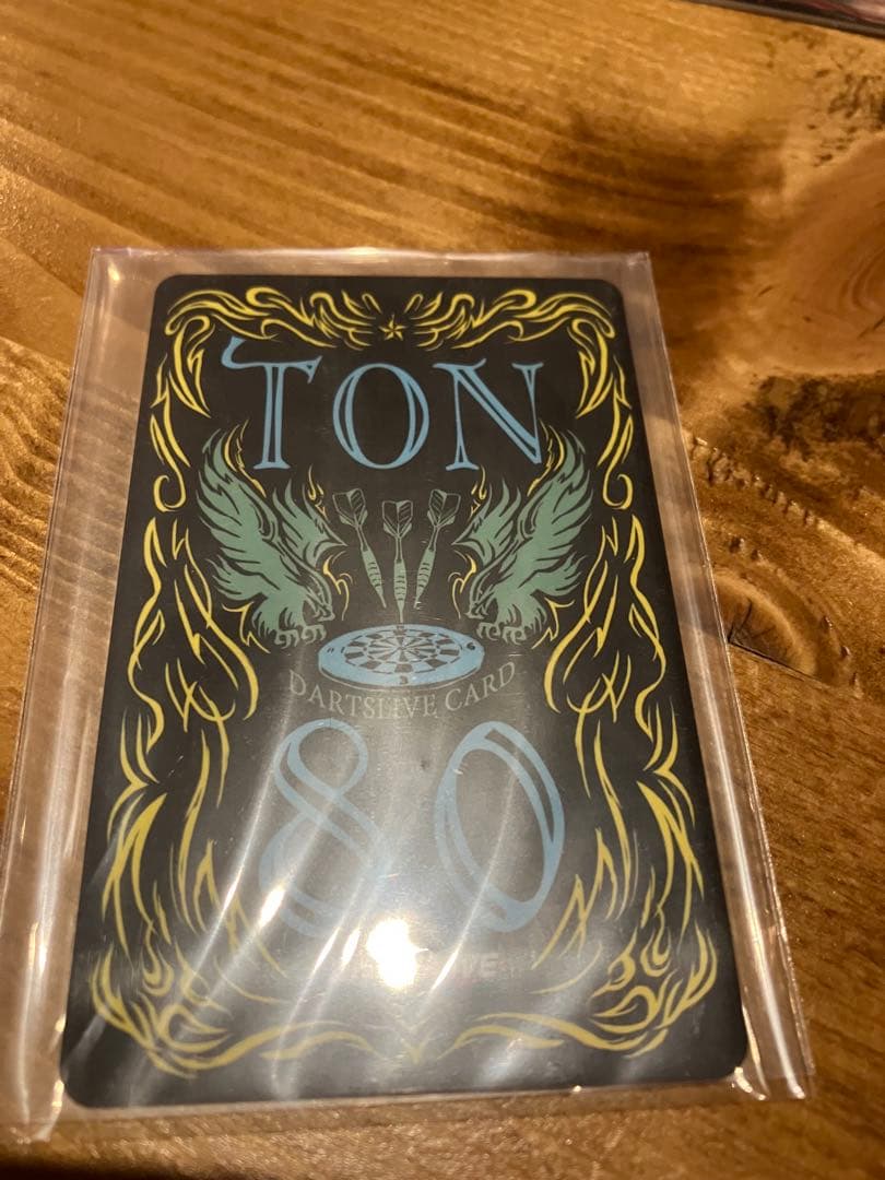 ダーツライブ アワードセット　激レア　未使用