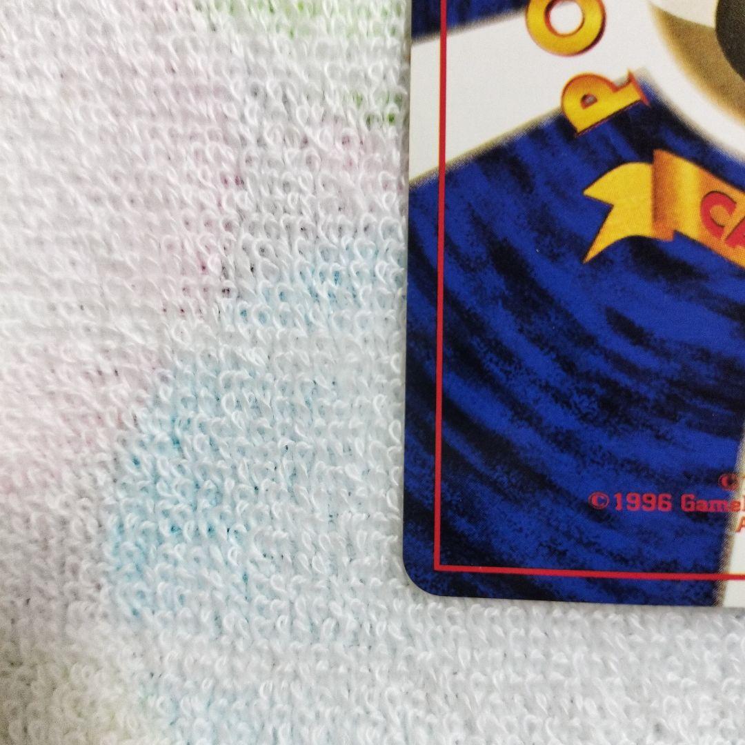 M*O様 【極美品】ピカチュウ ● 第1弾拡張パック